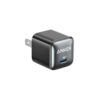 Cargador Anker Nano USB-C 20W 8 Cargador Anker Nano USB-C 20W